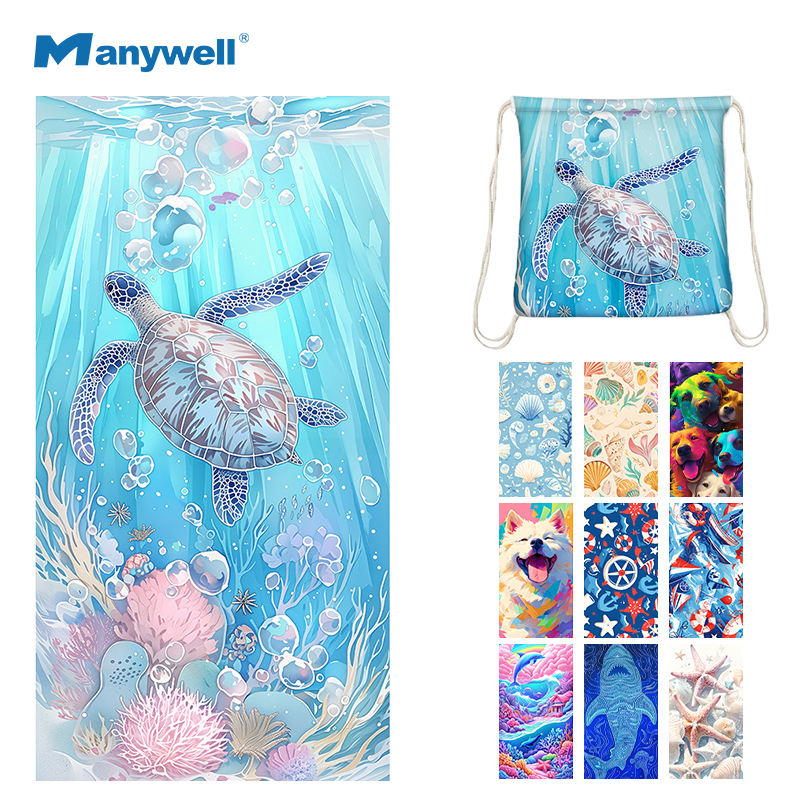 Printed Beach Towel